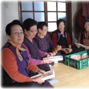 변정경로당 이미지