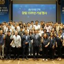 탑메디텍 이미지