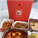 삼첩분식 이미지