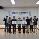 복지세탁소 이미지