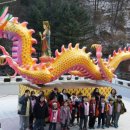 (주)대성사 - 양산시 | (주)대성사