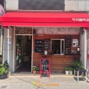 카와블러썸 네이버블로그