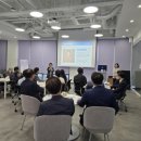 글로벌 HR 트렌드 : 미래조직 혁신전략 한국경제TV