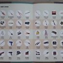 사당5동 주민센터 이미지