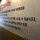 팔팔돼지 - 제주시 제원길 7 | 팔팔돼지