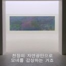 네임스냅 네이버블로그