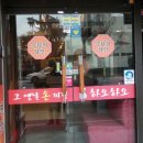 하오하오 이미지