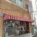 닥그네할망 | 제주도 접짝뼈국 맛집 닥그네할망 재방문 후기 주차정보