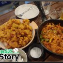 프리미엄옛날통닭 화성시청점 이미지