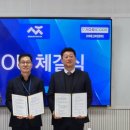 비에스플랫폼