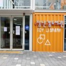 서리풀문화광장2 이미지