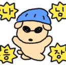 커브스 동백클럽 이미지