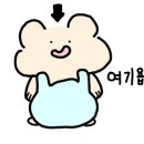 다모아프라자 이미지