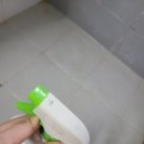 가정관리와친환경살림 이미지