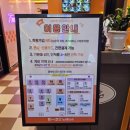 VIP코인노래 이미지