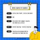 수원-2044 이미지