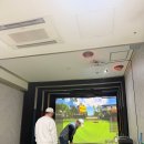 활주로 스크린 골프존 이미지