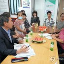 하2리