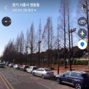 옥이네주물럭 네이버블로그