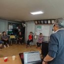 라옹정 경로당 이미지