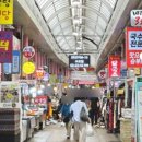 안산휴게소약국 이미지