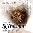 구미시민을 위한 작은 음악회 이미지