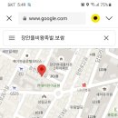 똘비족발 이미지