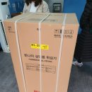 린나이대리점 이미지