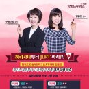 부천민병철어학원