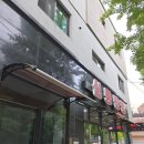 신풍반점 이미지