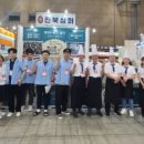 만선컴퍼니 이미지