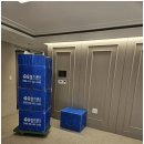 대구트랜스 이미지