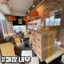 만안구청-3 이미지