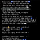 츄즈케이크 이미지