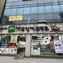 씨채널중앙안경 이미지