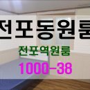 월드빌 옆 네이버블로그