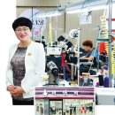 (주)비앤비 이미지