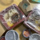덮다 중동점 부천 중동 저녁메뉴 여기로 추천해요