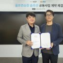 사이버스크린골프 - 7747 | 사이버스크린골프
