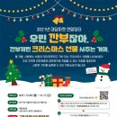 대구서구지역자활센터 이미지