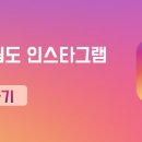 꽃과호수어린이집 이미지
