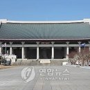 독립기념관 Daum카페