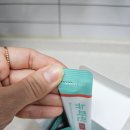 뉴로파인 이미지