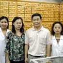 은산한의원 이미지