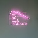 비맨션(B.Mansion) 이미지