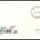 화순동면우체국 이미지