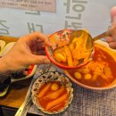 4성꼬마김밥&깨봉이국물떡볶이 | 서산 떡볶이 맛집 4성꼬마김밥&깨봉이국물떡볶이-사장님 인심도 훈훈한 치즈국물떡볶이 맛집