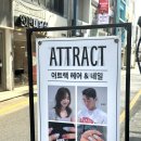 GS부산남포점 이미지