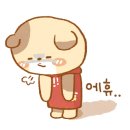 초이스덴탈 이미지