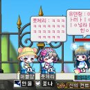 덴링